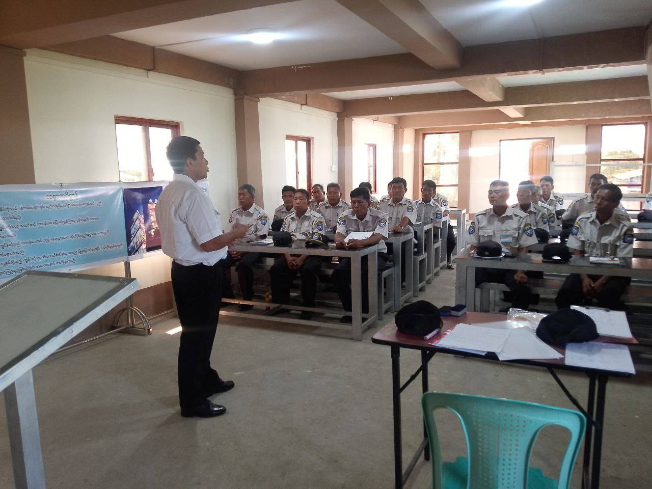Training activity 1